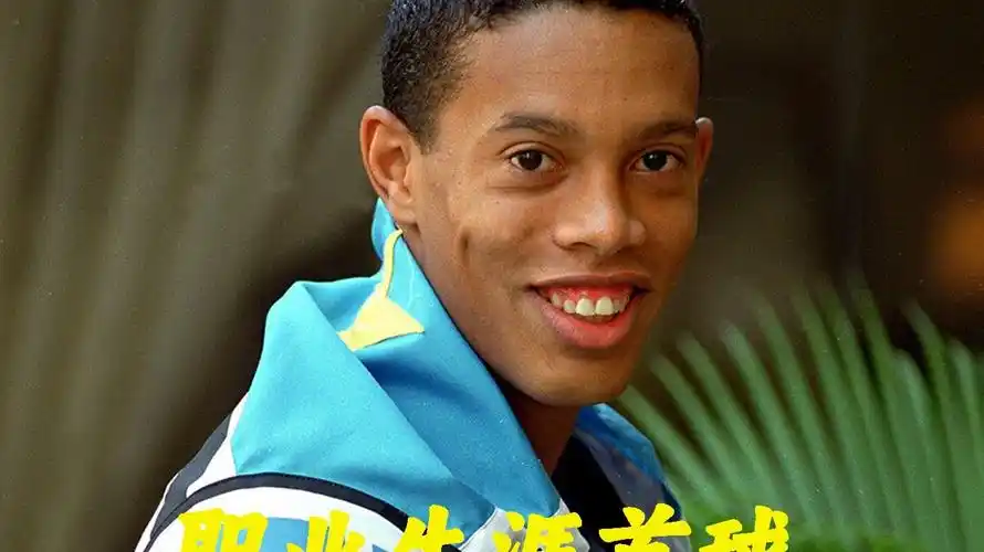 只是一部分 只是一部分